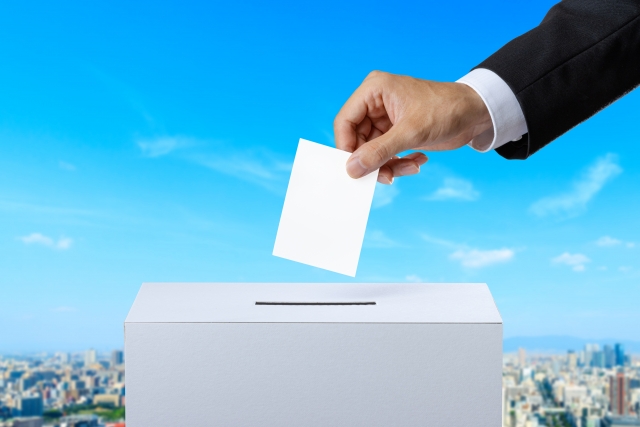投票